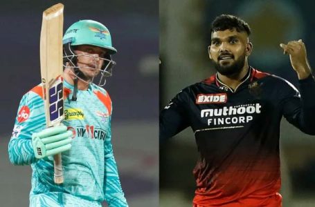 Indian T20 League 2022: Eliminator- Lucknow vs Bangalore- Preview, Probable XIs, Pitch Report, Match Details and Updates