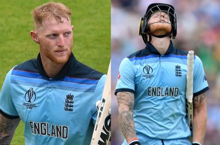 Ben Stokes Leaves Cricket Fans In Shock After His Sudden Retirement From ODI Cricket