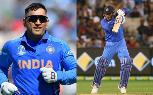  All The Achievements That Made MS Dhoni The Greatest Ever In Indian Cricket
