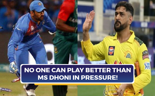 5 Instances When Ms Dhoni Won The Games From Crunch Situations 