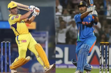 5 Teams In Which MS Dhoni Has Played Apart From Chennai And India