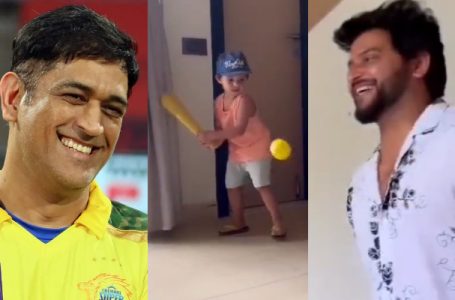 Watch: Fans Can’t Keep Calm As Chennai Franchise Shares A Video Of Suresh Raina, Post Goes Viral
