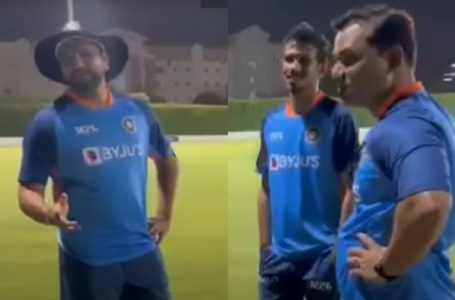 Watch: Rohit Sharma And Yuzvendra Chahal Troll Reporters For Reporting About Players’ ‘Personal Life’, Video Goes Viral
