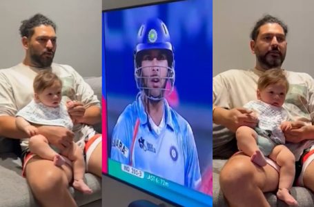 Watch: Yuvraj Singh Enjoys The 15th Anniversary Of His 6 Sixes In An Over With His Son, Video Goes Viral