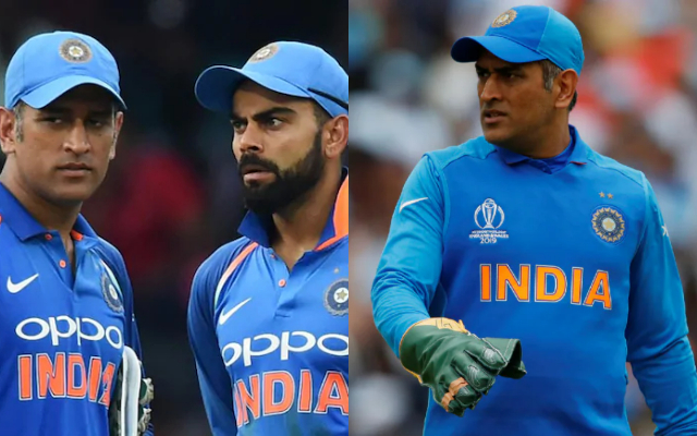  MS Dhoni Reveals The Reason Behind Being The ‘Captain Cool’