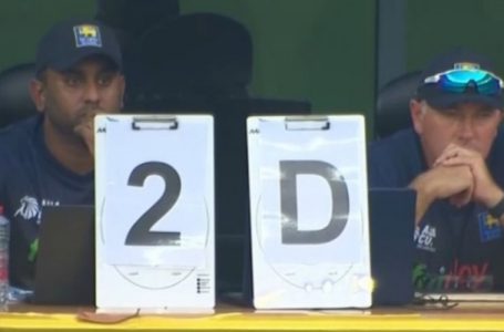 ‘Then what’s the role of the captain?’ – Fans Slam Sri Lanka Team Management For Sharing Coded Signals From Dressing Room Against Bangladesh