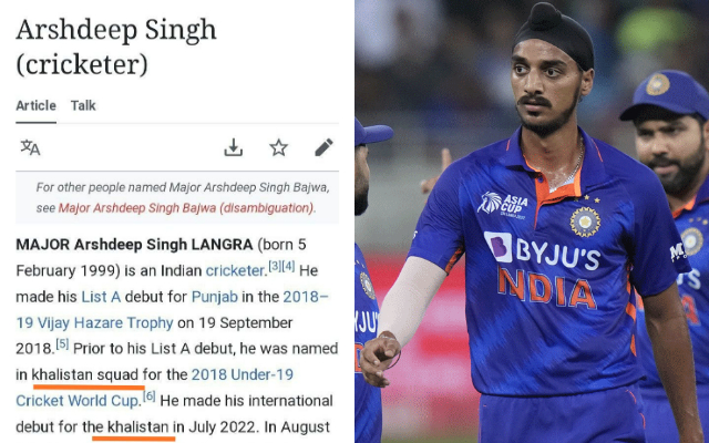  Pakistan Link Found In Tampering Of Cricketer Arshdeep Singh’s Wikipedia Page – Reports