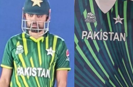 ‘Dunya ka sab se Mehenga Tarbooz’ – Fans Troll Pakistan After The Images Of Their 20-20 World Cup Kit Go Viral