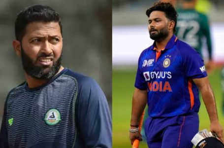 ‘Rishabh Pant does not fit in’ – Wasim Jaffar Opines To Leave The Indian Wicket-keeper Out Of The 20-20 World Cup Team