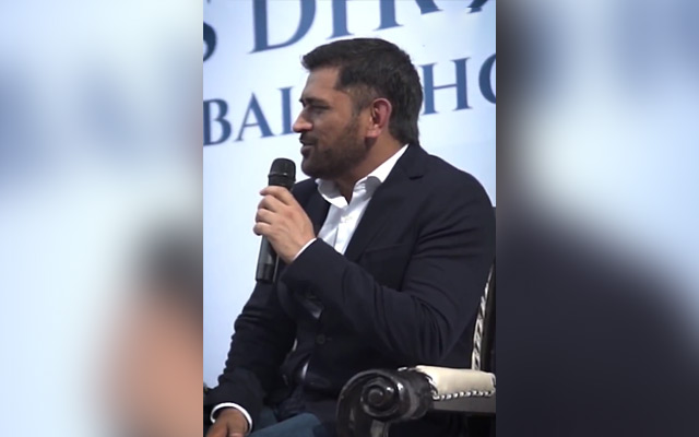  Watch: MS Dhoni reveals his cricketing idol from his school days
