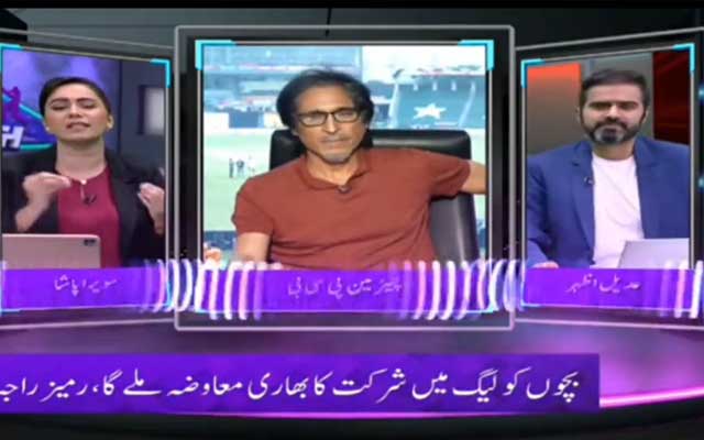  Watch: Pakistani TV anchor brutally trolls Ramiz Raja for discrediting Virat Kohli’s 71st century