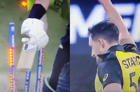 Watch: Mitchell Starc nails unplayable yorker to dismiss George Dockrell in 20-20 World Cup 2022