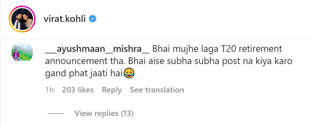 Comment on Virat Kohli's Instagram post