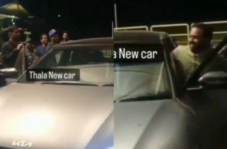 Watch: MS Dhoni adds expensive brand-new car to his collection, takes Kedar Jadhav for ride