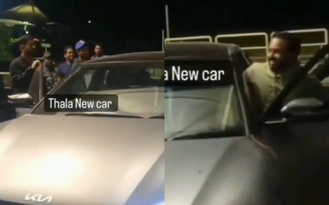  Watch: MS Dhoni adds expensive brand-new car to his collection, takes Kedar Jadhav for ride