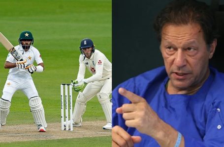 Will Pakistan vs England Test in Rawalpindi go as planned? Imran Khan answers