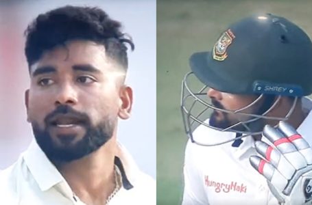 Watch: Mohammed Siraj, Litton Das engage in fiery battle during first Test
