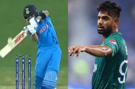 Haris Rauf finally opens up about the two sixes hit by Virat Kohli in 20-20 World Cup 2022