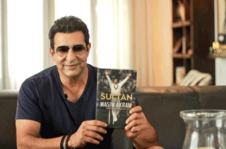 Wasim Akram’s biography ‘Sultan: The Memoir’ brings out dirtier secrets of other former cricketers