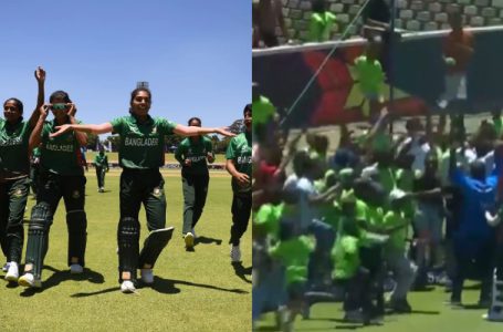 Watch: Fans invade ground as Bangladesh humble Australia in opening game of Women’s U19 20-20 World Cup 2023