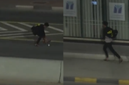 Watch: Pedestrian runs away with the ball that went out of stadium in ILT20