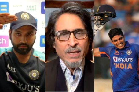 Ramiz Raja makes unique comparison of Shubman Gill and Rohit Sharma following former’s double hundred
