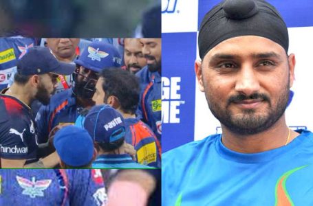 Harbhajan Singh gives his verdict on the on-field spat between Virat Kohli and Gautam Gambhir after LSG vs RCB clash