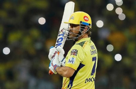 CSK vs GT: MS Dhoni set to make history with 250th IPL appearance