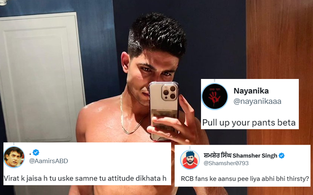 'Bhai Ye Sb Kya Kar Raha Hai Tu' - Fans React As Shubman Gill Posts A ...