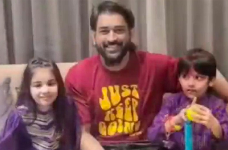WATCH: MS Dhoni engages in fun filled interaction with his fans