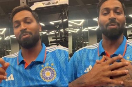WATCH: Hardik Pandya shares heartwarming message for Team India ahead of ODI World Cup 2023 final vs Australia