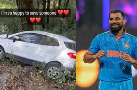 WATCH: India’s star pacer Mohammed Shami rescue accident victim near Nainital
