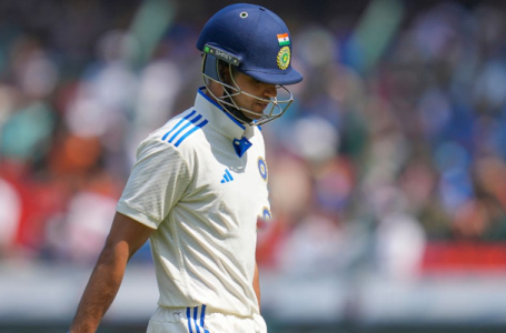 ‘Give him time to find it please’ – Former English batter comes in support of Shubman Gill