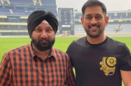 WATCH: MS Dhoni’s childhood friend elated as he shares a healthy friendship with the former India star