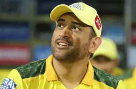 ‘New role matlab’- Fans react to MS Dhoni posting about new role ahead of IPL 2024